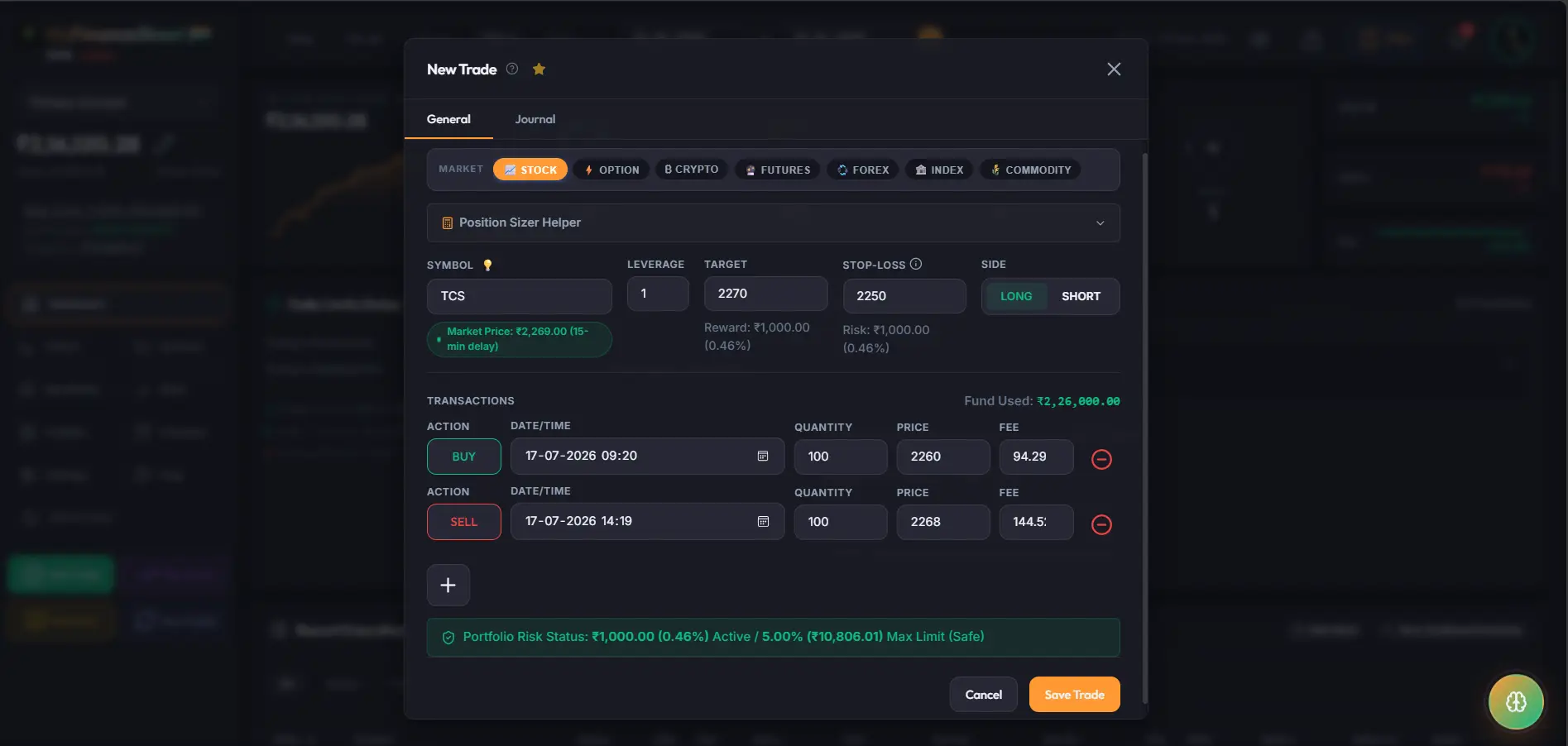 New Trade Entry Window